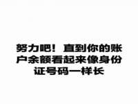 镇江恒桉建材商贸有限公司