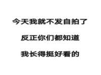 镇江恒桉建材商贸有限公司