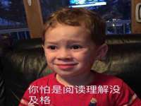 镇江恒桉建材商贸有限公司