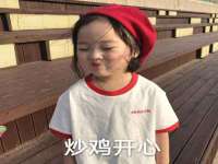 镇江恒桉建材商贸有限公司