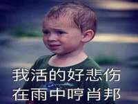 镇江恒桉建材商贸有限公司
