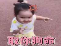 镇江恒桉建材商贸有限公司
