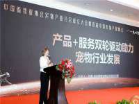 镇江恒桉建材商贸有限公司