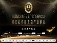 镇江恒桉建材商贸有限公司