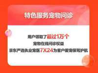 镇江恒桉建材商贸有限公司