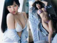 镇江恒桉建材商贸有限公司
