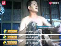 镇江恒桉建材商贸有限公司