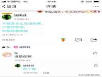 镇江恒桉建材商贸有限公司