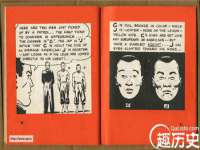 镇江恒桉建材商贸有限公司