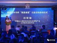 镇江恒桉建材商贸有限公司