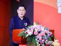 镇江恒桉建材商贸有限公司