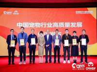 镇江恒桉建材商贸有限公司