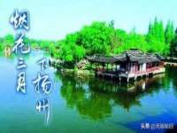 镇江恒桉建材商贸有限公司