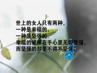 镇江恒桉建材商贸有限公司