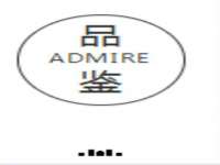 镇江恒桉建材商贸有限公司