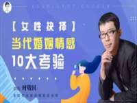 镇江恒桉建材商贸有限公司
