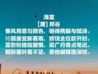 镇江恒桉建材商贸有限公司