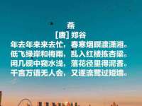 镇江恒桉建材商贸有限公司
