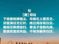 镇江恒桉建材商贸有限公司