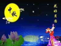 镇江恒桉建材商贸有限公司
