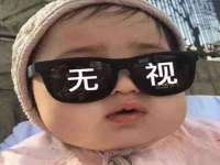 镇江恒桉建材商贸有限公司