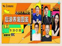镇江恒桉建材商贸有限公司