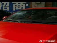 镇江恒桉建材商贸有限公司