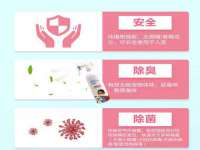 镇江恒桉建材商贸有限公司