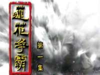镇江恒桉建材商贸有限公司