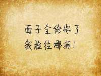 镇江恒桉建材商贸有限公司