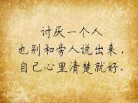 镇江恒桉建材商贸有限公司
