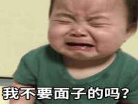 镇江恒桉建材商贸有限公司