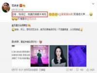 镇江恒桉建材商贸有限公司