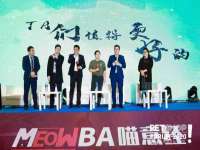 镇江恒桉建材商贸有限公司