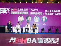 镇江恒桉建材商贸有限公司