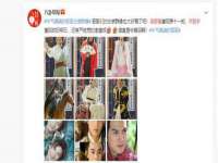 镇江恒桉建材商贸有限公司