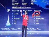 镇江恒桉建材商贸有限公司