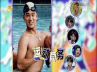 镇江恒桉建材商贸有限公司