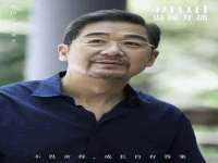 镇江恒桉建材商贸有限公司