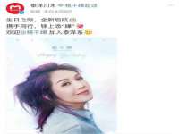 镇江恒桉建材商贸有限公司