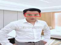 镇江恒桉建材商贸有限公司