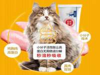 镇江恒桉建材商贸有限公司