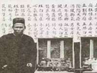 镇江恒桉建材商贸有限公司