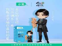 镇江恒桉建材商贸有限公司