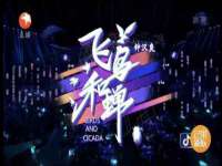 镇江恒桉建材商贸有限公司