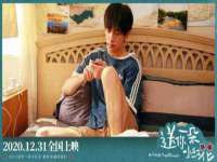 镇江恒桉建材商贸有限公司