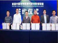 镇江恒桉建材商贸有限公司