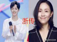 镇江恒桉建材商贸有限公司