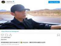 镇江恒桉建材商贸有限公司