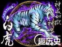 镇江恒桉建材商贸有限公司